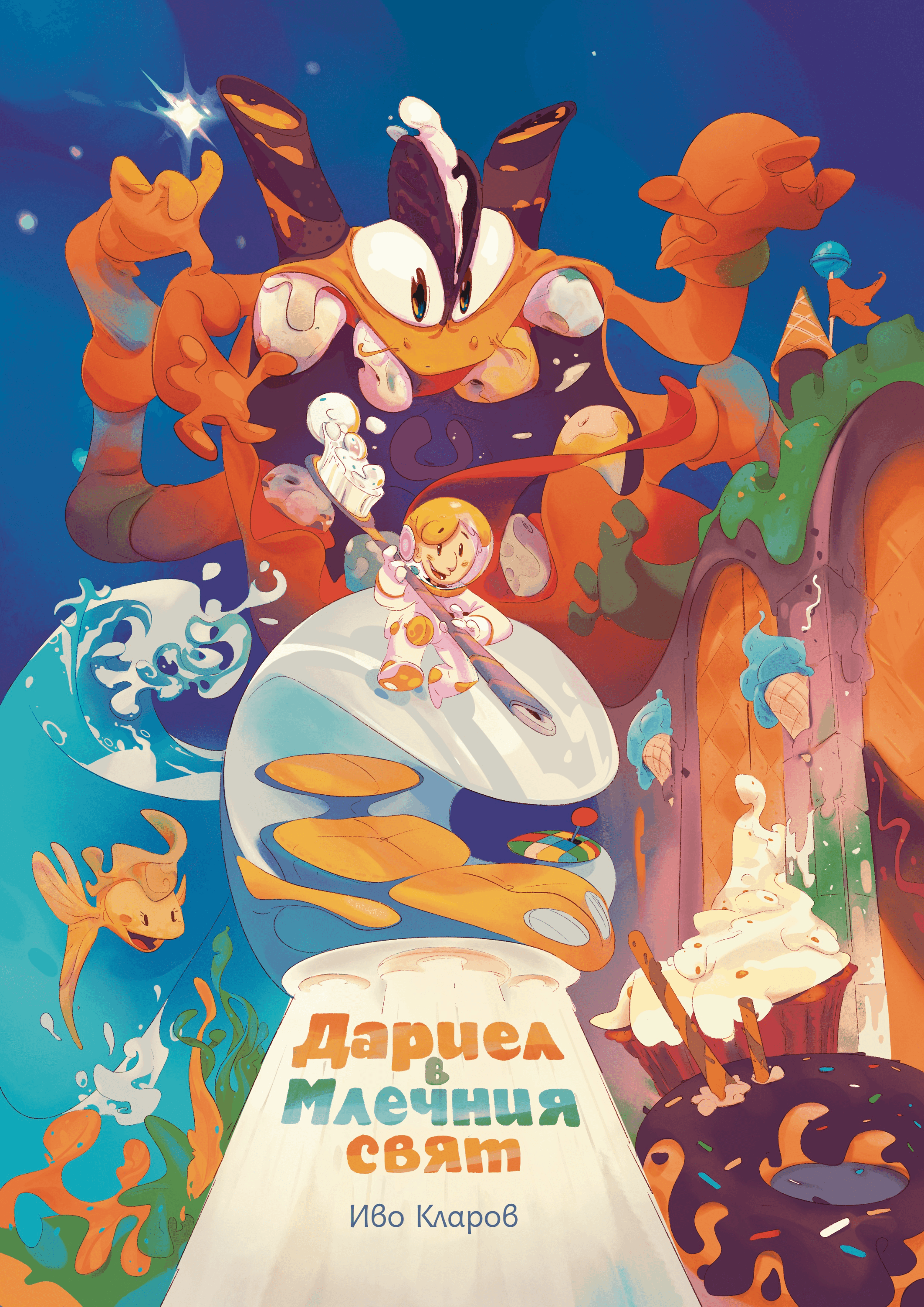 Kleiner Astronaut surft in einer bunten Welt aus Süßigkeiten vor einem riesigen, orangefarbenen Monster.